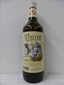 RHUM MARTINIQUE 40%